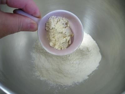 Pâte à wonton - 1.1