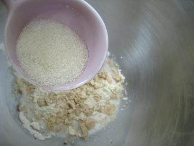 Petits pains anglais - 1.4