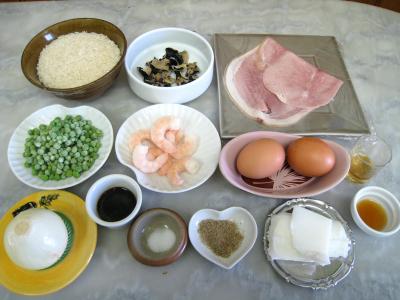 Ingrédients pour la recette : Riz cantonais façon chinoise