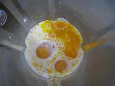 Glace à la vanille pour diabétiques - 4.2