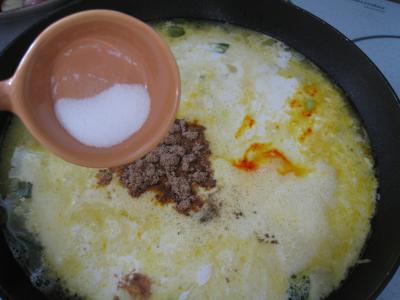 Crème d'ognasses et d'asperges façon landaise - 9.2
