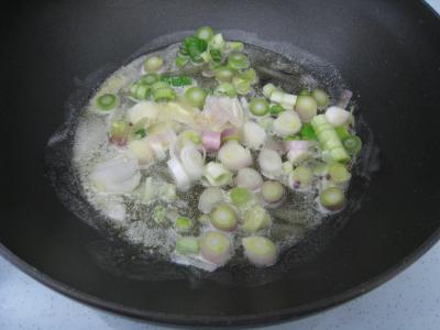 Sauté de carottes et fèves à la semoule - 5.4