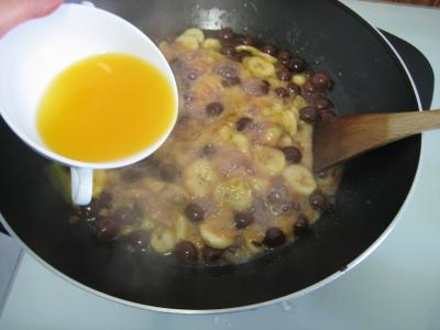 Confiture de cerises et bananes - 5.2