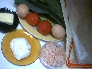 Ingrédients pour la recette : Aumônières aux crevettes