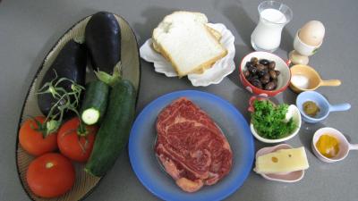 Ingrédients pour la recette : Aubergines et ses légumes farcis