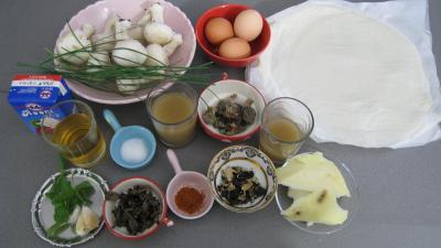 Ingrédients pour la recette : Brick aux champignons des bois