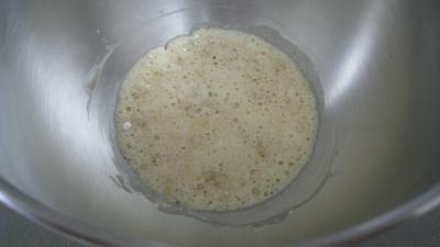 Brioche rose de Marie - 2.2