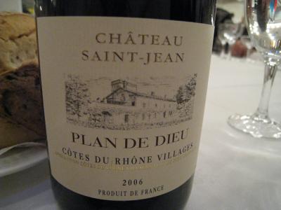 Côtes du Rhône villages