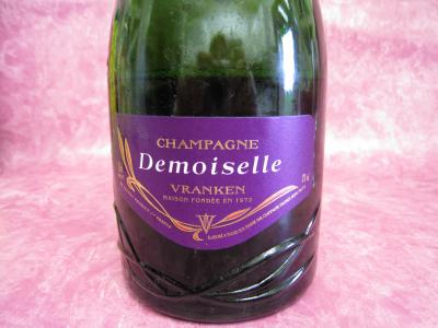 Champagne