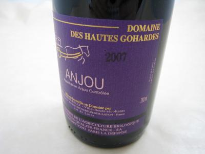 Image : Vins de Loire - Vin d'Anjou