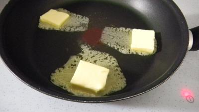 Feuilletés aux oignons et au miel - 4.1