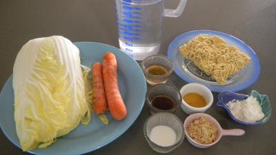 Ingrédients pour la recette : Soupe de chou chinois