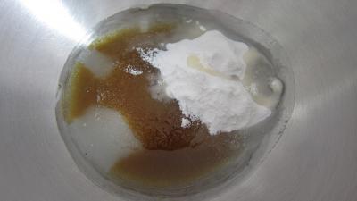 Yoyos beignets de Pourim - 1.4