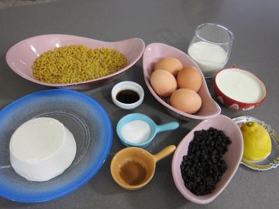 Ingrédients pour la recette : Coquillettes à la ricotta à la juive