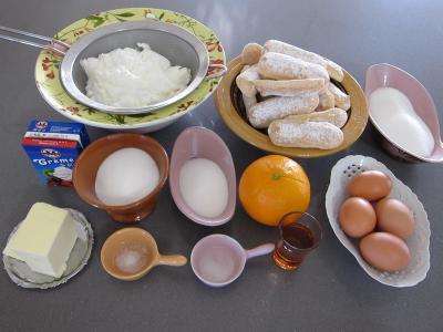 Ingrédients pour la recette : Cheese cake au caramel