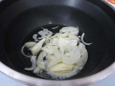 Risotto au poulet - 2.3