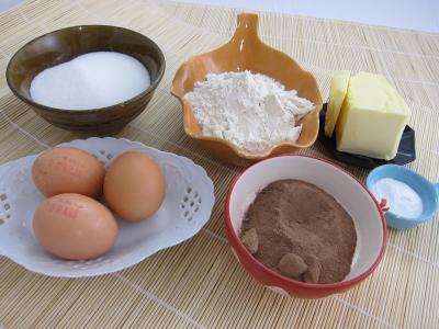 Ingrédients pour la recette : Gâteau marbré au chocolat