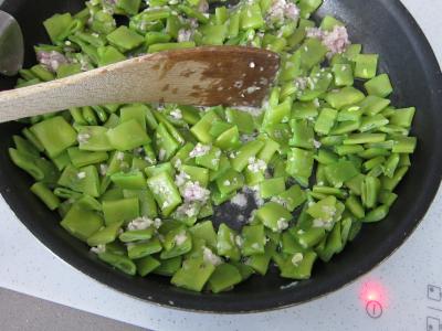 Tartare de boeuf aux haricots plats - 10.1