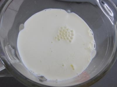 Oeufs au lait faciles - 1.4