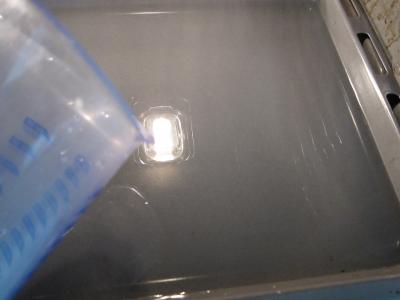 Oeufs au lait faciles - 2.2