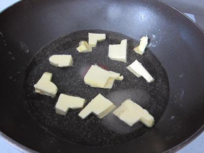 Gougère au brie - 2.2