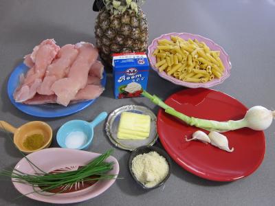 Ingrédients pour la recette : Blancs de dinde à l'ananas