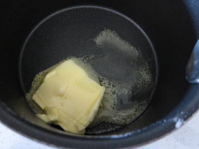 Pêches, bananes et pistaches au rhum - 2.2
