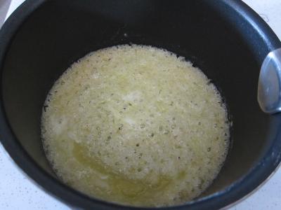 Pêches, bananes et pistaches au rhum - 3.1