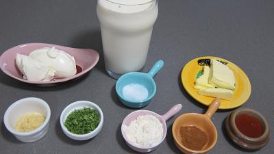 Ingrédients pour la recette : Sauce au mascarpone facile