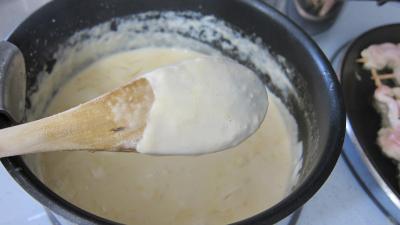 Toasts de poulet et sa sauce aux cacahuètes à la Thaïlandaise - 7.4