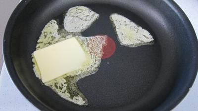 Sandwichs à l'aubergine et au jambon - 6.1